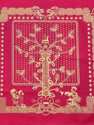 Paliacate  Cacao Rojo