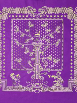 Paliacate Cacao Morado